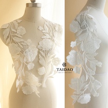 DIY new Taishima big flower wedding clothing accessories net bottom embroidery lace flower S17 flower decal decoration