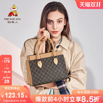 Scarecrow bag 2022 new trendy womens bag fashion large-capacity middle-aged mother style atmospheric portable shoulder bag