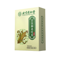 Beijing Tongrentang Qingqian Willow Mulberry Leaf Tea with Apocynum Tea