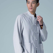 Ci Yuan Tang clothing Han clothing Zhongshan mens jacket Meditation clothing Lay clothes Chinese plate buckle ancient clothing YCD052-79-1