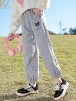 Girl Sports Pants Spring Autumn Wear 2022 New minimalist Grand Scout Casual Pants Ocean Air Spring Children Bunches Pants Women