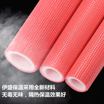 Insulation Butler House Water Pipe Floor Heating Antifreeze Insulation Cotton Cover Steel Tube Anti-Crash Protection Tube Jacket Foam Jacket Sponge Tube