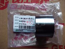 Qianjiang original Huanglong BJ600 300 BN600i silencer exhaust pipe graphite gasket Sealing ring gasket