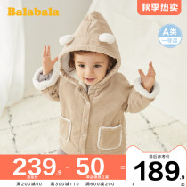 Balabala baby coat plus velvet men and women Baby Cotton clothes 2021 autumn and winter new children corduroy tide tide