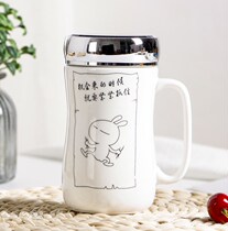 Ceramic Cup light gun Cup hand cup with lid simple student cartoon water Cup couple coffee office mug
