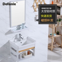 Face wash toilet basin Bathroom cabinet Small hand washing combination Mini simple small household wall-mounted ceramic mini pool surface