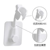 Bathroom-free perforated shower head bracket rotatable patch-sheet shower nozzle fixer No-mark adjustable base