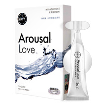  American key water nourishing Huaneng Glacier water-soluble human lubricant Female sex sex dry liquid lubricating oil