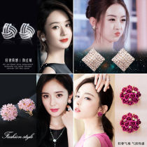 Korean version of the new hypoallergenic temperament girl heart stud earrings inlaid with diamonds earrings rose exaggerated personality wild ear buckle 