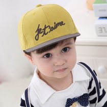Baby hat 6-12-18 months baby hat Spring Childrens hat cap flip soft hat brim spring and summer