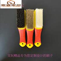 Wenwan brush super hard bristle brush extra hard bristle brush Wenwan walnut king kong patina nano brush cleaning brush