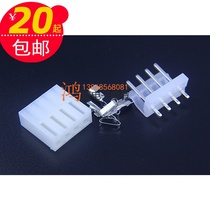 CH3 96 connector Terminal wire connector plug spring spacing 3 96mm male and female plug pins