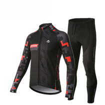 New Merida official fleece winter long-sleeved riding suit top trousers suit free car suit