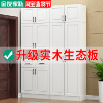 Shoe cabinet doorway solid wood large capacity modern minimalist into the family closets close-by wall accommodating custom cabinets