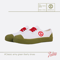 Old Chen recommends I-brand GONGPLUS liberation shoes limited classic neutral low-top casual sports waterproof shoes