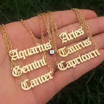 12 Zodiac Letters Pendant Necklace Old English Scorpio