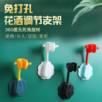 Creative home bathroom supplies small department stores home collection practical family storage artifact shower rack