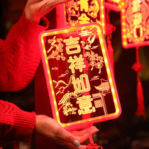 The New Years Happy New Year Happy Decoration of the New Year Hanging Piece Festival Year Hanging Year Hanging Fish Scene Archives