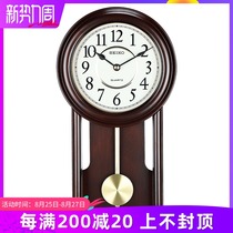  Japan Seiko watch living room creative household quartz wall clock modern personality simple European style atmospheric art mute