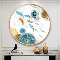 Nine Fish Plot Decoration Painting into the family Guan Wall Wall Hanging Painting Restaurant Corridor Aisle Living Room Creative Round Light Extravagant Crystal Porcelain