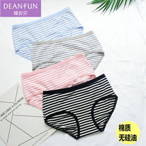 4pcs Diao Anfen womens underwear mid waist cotton striped girls breathable small boxer shorts