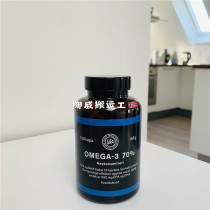 Norwegian Life 70% omega-3 deep sea fish oil for pregnant women care and protection of middle-aged adults fish oil
