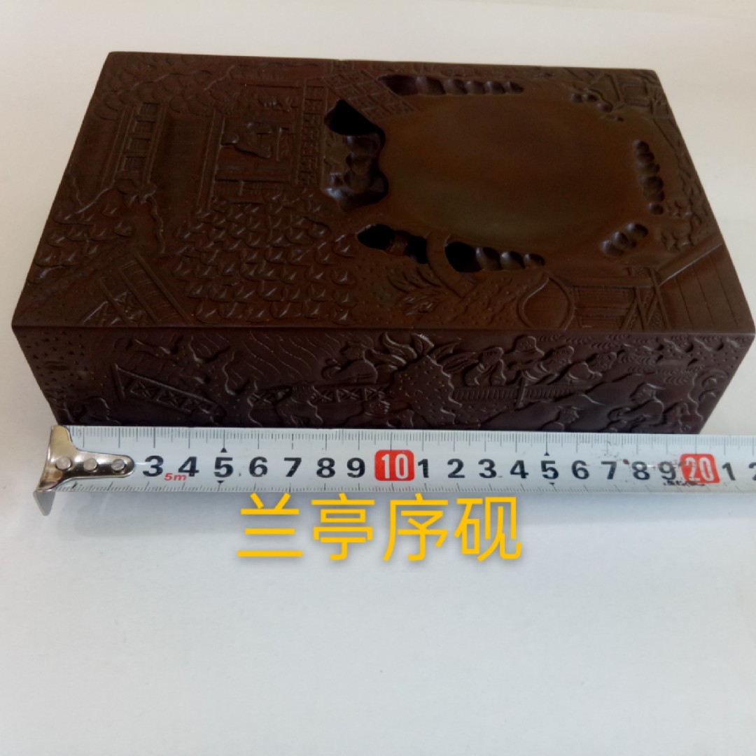One of the Big Four Famous Ink Stones, the New Jiangcheng Clay Stone Ink-stone Ink Stone and the Four Treasure Lanting Kiosk Collection Wholesale-Taobao