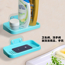 Nail-free wall-mounted single double-layer shelf Bathroom kitchen wall punch-free suction cup Home phone storage shelf
