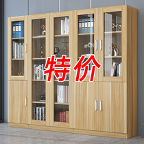  Solid wood file cabinet Office bookcase combination with lock cabinet bookcase with glass door locker Data file cabinet