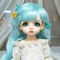 ()BJD wig 8 points 6 points 1 4 1 3 high temperature silk water Blue small wave roll koneko