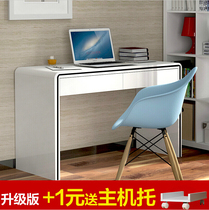 White piano paint desk plate style simple small apartment modern writing desk home desktop desk computer desk
