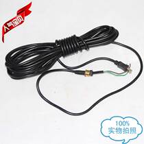 Submersible pump power cord 2*1 5 square copper core cable copper nut water pump line water pump accessories