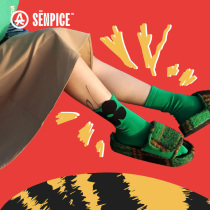 Net Red Socks Child Tide 2021 New Middle Cylinder Socks Ultra Fire Ins Nets Red Cotton Autumn Winter Green Warm