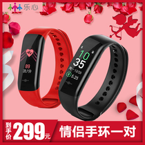 (Couple bracelet)Lexin bracelet 5s couple bracelet A pair of intelligent sports sleep heart rate monitoring Bluetooth pedometer large color screen swimming multi-functional couple long distance love mens and womens watches