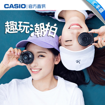 (Specialty Shops) Casio Casio Casio EX-FR100CA Detached Sports With Super Wide Angle Beauty