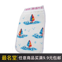 1 old soup bath towel Bath towel sailboat double bath gloves Easy to rub the mud under the bath Plant fiber