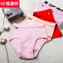 2019 new middle aged underpants female pure cotton fat mm Summer breathable Mom High waist up overweight LOOSE FULL COTTON