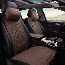 New Lexus NX300RX300ES200ES300H car seat cushion linen small waist Four Seasons cushion