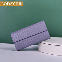 Le Dynasty Woven Leather Wallet Women Long Thin Simple Zipper 2021 New Female hipster Student Folding Gradient