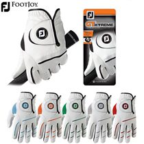 FootJoy GTXtreme mens gloves FJ golf gloves single gloves two