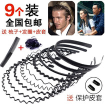 Black mens headband simple hair Korean hoop pressure hair card wave hairclip female boy hair cave male tide