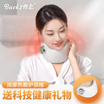 spinal cervical bracket home intelligent warm compress massager office anti bow fixed cervical spine massager birthday gift