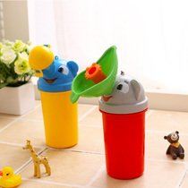 Childrens portable car urinal urinal urinal leak-proof male and female baby out urinal Pot Pot