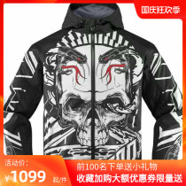 (Longshi Sports) American ICON motorcycle locomotive riding anti-fall four seasons warm jacket racing suit men and women