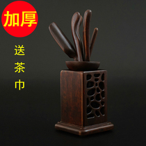 Tea ceremony six gentlemen combination kung fu tea set tea tray accessories tea tray chicken wings ebony wood tea ceremony tea decoration