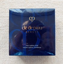 Spot Japan direct mail Japan counter CPB muscle skin key light luxury air cushion powder cream BB Foundation