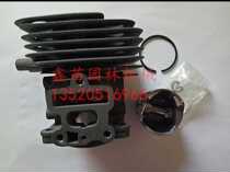 Komatsu Husswarner 543 cylinder assembly
