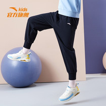 Anta Girl Sports Pants Spring Autumn New CUHK Child Casual Girl Pants Children Pants A36138713