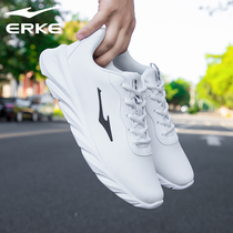 Hongxing Erke sports shoes mens summer leather waterproof shoes white mens shoes spring and Autumn casual shoes Red Star running shoes