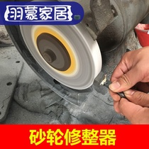 Diamond grinding wheel dresser Shaping knife Grinding wheel correction pen Hand-held diamond dressing knife